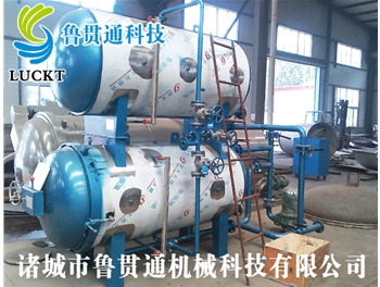 LGT-Z25立方米木材蒸煮罐